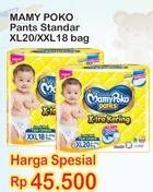 Promo Harga MAMY POKO Pants Xtra Kering XL20, XXL18  - Indomaret