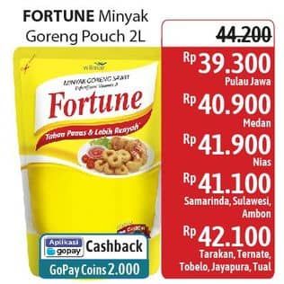 Promo Harga Fortune Minyak Goreng 2000 ml - Alfamidi