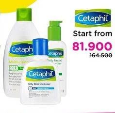 Promo Harga CETAPHIL Gentle Skin Cleanser  - Watsons