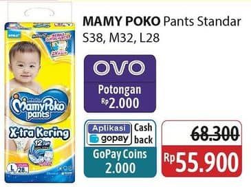 Promo Harga Mamy Poko Pants Xtra Kering S38, M32, L28 28 pcs - Alfamidi