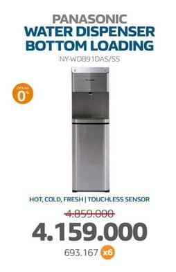 Promo Harga Panasonic NY-WDB91DAS Water Dispenser  - Electronic City