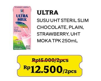 Promo Harga Ultra Milk Susu UHT Coklat, Full Cream, Moka, Stroberi 250 ml - Indomaret