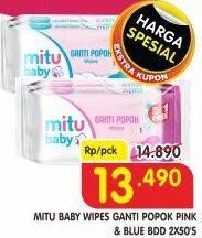 Promo Harga Mitu Baby Wipes Ganti Popok Blue Charming Lily, Pink Sweet Rose 50 pcs - Superindo
