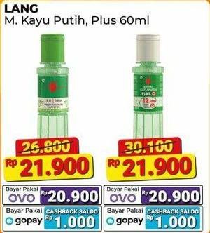 Promo Harga Cap Lang Minyak Kayu Putih Plus 60 ml - Alfamart