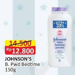 Promo Harga JOHNSONS Baby Powder Bedtime 150 gr - Alfamart