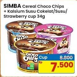 Promo Harga Simba Cereal Choco Chips Susu Coklat, Susu Putih, Susu Strawberry 34 gr - Indomaret