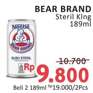 Promo Harga Bear Brand Susu Steril 189 ml - Alfamidi