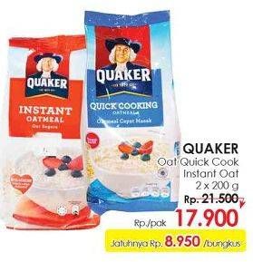 Promo Harga Quaker Oatmeal per 2 pouch 200 gr - Lotte Grosir