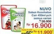 Promo Harga NUVO Body Wash All Variants 450 ml - Indomaret