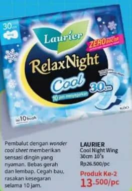Promo Harga Laurier Relax Night Cool 30cm 10 pcs - Guardian