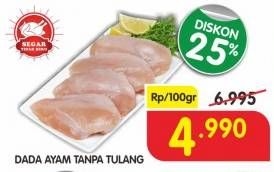 Promo Harga Ayam Dada Boneless per 100 gr - Superindo