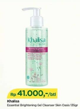 Promo Harga Khalisa Brightening Gel Cleanser Skin Oasis 135 gr - TIP TOP