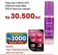 Promo Harga Ellips Vitamin Hair Mist All Variants 100 ml - Indomaret