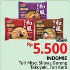 Promo Harga Indomie Japanese Ramen Tori Miso, Shoyu, Takoyaki, Tori Kara 86 gr - Alfamidi