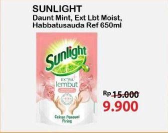 Promo Harga Sunlight Pencuci Piring Anti Bau With Daun Mint, Extra Lembut, Higienis Plus With Habbatussauda 650 ml - Alfamart