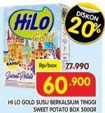 Promo Harga HILO Gold Sweet Potato 500 gr - Superindo