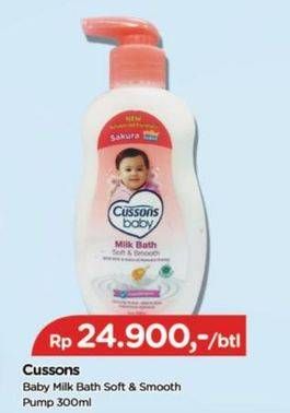 Promo Harga Cussons Baby Milk Bath Soft Smooth 400 ml - TIP TOP