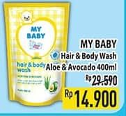 Promo Harga My Baby Hair & Body Wash Aloe Vera Avocado 400 ml - Hypermart