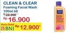 Promo Harga CLEAN & CLEAR Facial Wash 100 ml - Indomaret