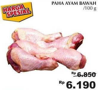 Promo Harga Ayam Paha Bawah per 100 gr - Giant