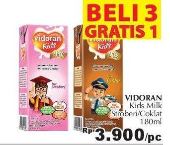 Promo Harga VIDORAN Kids Milk UHT Coklat, Stroberi 180 ml - Giant