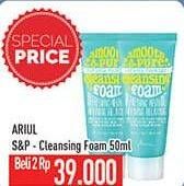 Promo Harga ARIUL Smooth & Pure Cleansing Foam 50 ml - Hypermart