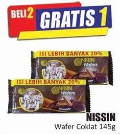 Promo Harga NISSIN Wafers Chocolate 145 gr - Hari Hari