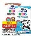 Promo Harga Ultra Mimi Susu UHT Full Cream, Stroberi, Cokelat 125 ml - Alfamart