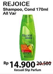 Promo Harga REJOICE Shampoo/Conditioner All Variants 170 ml - Alfamart