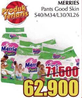 Promo Harga MERRIES Pants Good Skin S40, M34, L30, XL26  - Giant