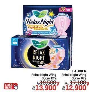 Promo Harga Laurier Relax Night 35cm 12 pcs - LotteMart