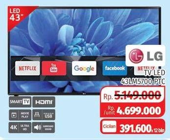 Promo Harga LG 43LM5700 | Full HD Smart TV  - Lotte Grosir