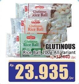 Promo Harga Kg Pastry Glutinous Rice Ball All Variants 200 gr - Hari Hari