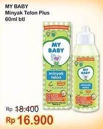 Promo Harga MY BABY Minyak Telon Plus 60 ml - Indomaret