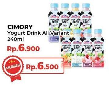 Promo Harga Cimory Yogurt Drink All Variants 250 ml - Yogya