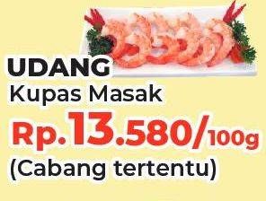 Promo Harga Udang Kupas Masak per 100 gr - Yogya