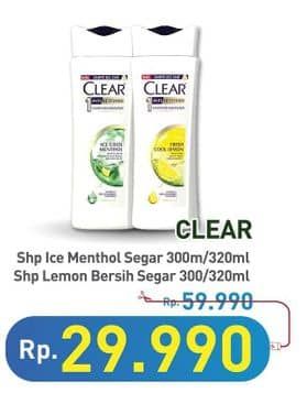 Promo Harga Clear Shampoo Ice Cool Menthol, Lemon Fresh 300 ml - Hypermart