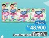 Promo Harga Mamy Poko Pants Xtra Kering Slim Tidak Gembung L28, M30, XL23, XXL20 20 pcs - Alfamidi