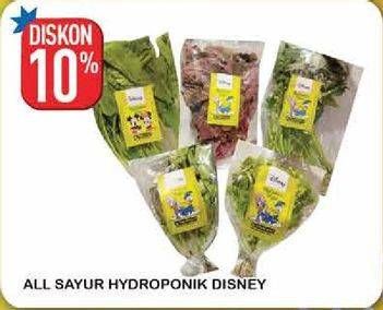 Promo Harga DISNEY Sayur Hidroponik  - Hypermart