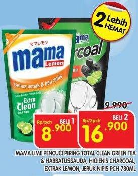 Promo Harga Mama Lime Cairan Pencuci Piring Green Tea, Lime, Charcoal, Lemon 680 ml - Superindo