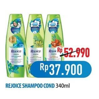 Promo Harga Rejoice Shampoo 340 ml - Hypermart
