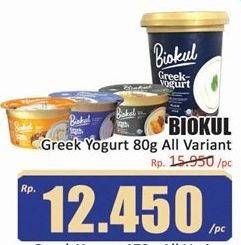 Promo Harga Biokul Greek Yogurt All Variants 80 gr - Hari Hari