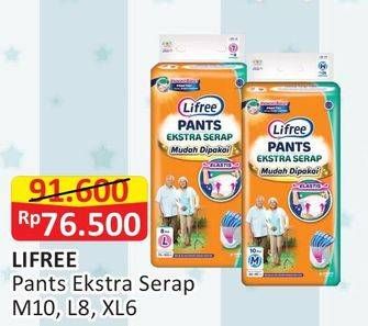 Promo Harga Lifree Popok Celana Ekstra Serap M10, L8, XL6  - Alfamart