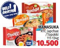 Promo Harga Mamasuka Japchae/Topokki   - LotteMart