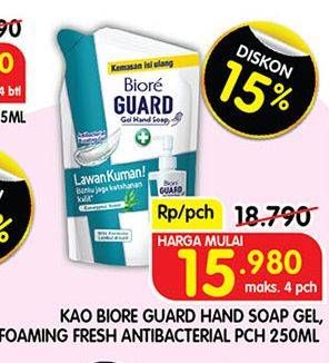 Promo Harga BIORE Guard Hand Soap Gel, Foaming Fresh 250 mL  - Superindo