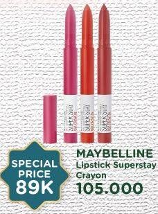 Promo Harga MAYBELLINE Superstay Ink Crayon All Variants  - Watsons