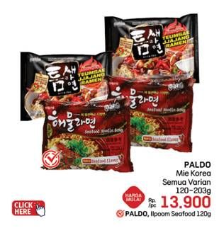 Promo Harga Paldo Volcano Chicken Noodle All Variants 140 gr - LotteMart