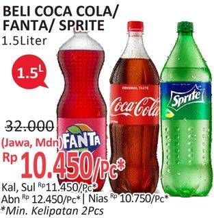 COCA COLA/ FANTA/ SPRITE Minuman Soda 1,5 L