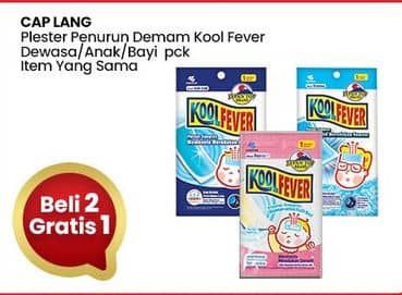 Promo Harga Cap Lang Kool Fever  Anak, Bayi, Dewasa 1 pcs - Indomaret