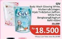 Promo Harga GIV Body Wash Glowing White, Mulberry & Collagen, Bengkoang & Yoghurt, Hijab Tin & Zaitun, Saffron 450ml  - Alfamidi